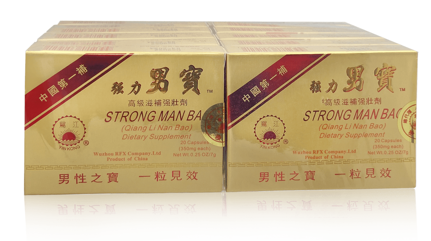 Strong Man Bao-Qiang Li Nan Bao