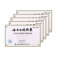 Yunnan Baiyao Capsules