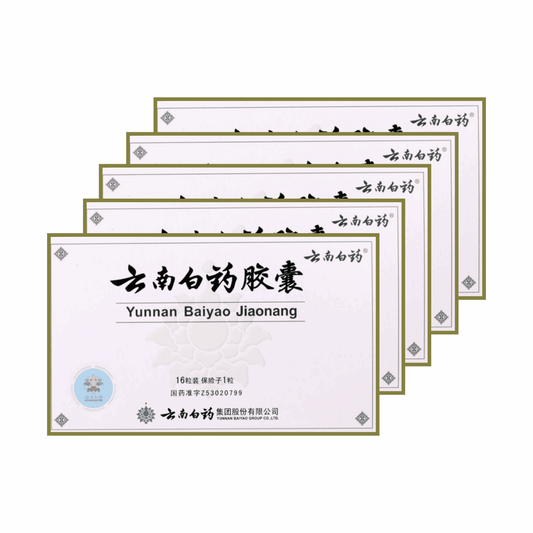 Yunnan Baiyao Capsules