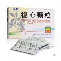 Wenxin Keli - for Atrial Fibrillation