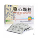 Wenxin Keli - for Atrial Fibrillation