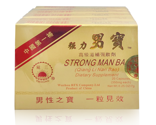 Strong Man Bao-Qiang Li Nan Bao