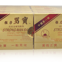 Strong Man Bao-Qiang Li Nan Bao