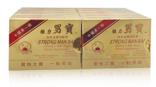 Strong Man Bao-Qiang Li Nan Bao