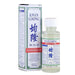Kwan Loong Pain Relieving Oil